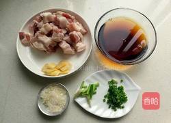 花雕红烧肉的做法图解2