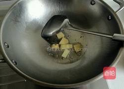 花雕红烧肉的做法图解6