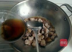 花雕红烧肉的做法图解8
