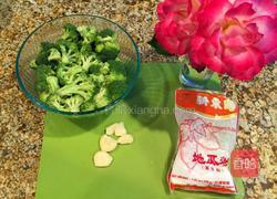 文一Cooking 蒜蓉西兰花的做法图解1