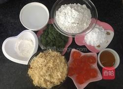 咸蛋黄肉松青团(网红青团)的做法图解1