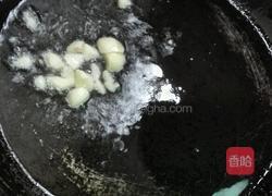 清炒胡萝卜土豆丝的做法图解3
