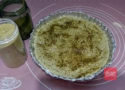 家庭版新疆烤囊的做法图解9