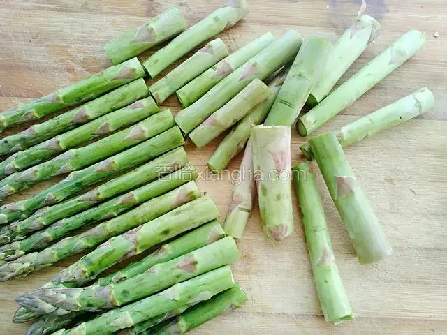 从中间切断