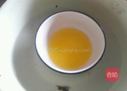 奶盐苏打饼干的做法图解4