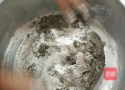 鼠壳粿的做法图解3