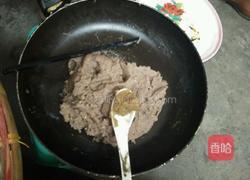 鼠壳粿的做法图解6