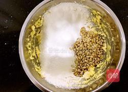 松仁饼干的做法图解5