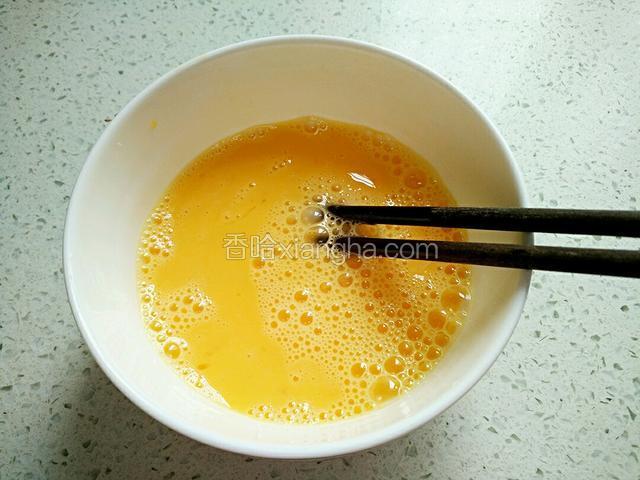 加一勺温开水调均匀。