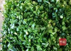 韭菜馅饺子的做法图解3