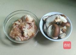香菇鸡腿粥的做法图解2
