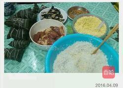 粽子的做法图解7
