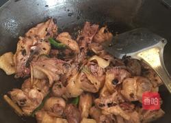 香菇烧鸡的做法图解3