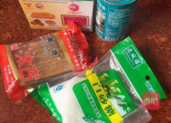 马蹄糕（千层糕）的做法图解1