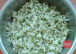 煎槐花的做法图解1