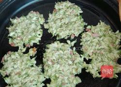 煎槐花的做法图解14