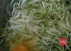 葫芦煎塌子的做法图解3