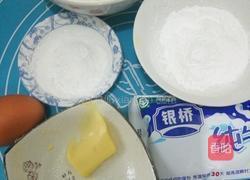 芒果千层蛋糕的做法图解1