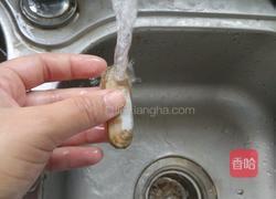 竖蛏的做法图解2