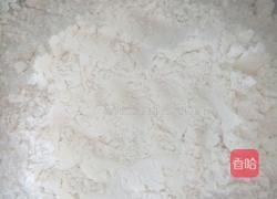 馒头的做法图解1