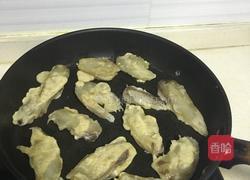 香煎茄子的做法图解3