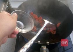 中国风意式凉面的做法图解6