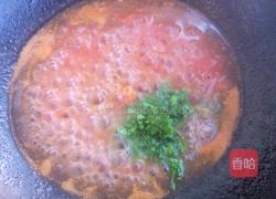 中国风意式凉面的做法图解7