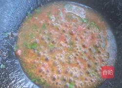 中国风意式凉面的做法图解8