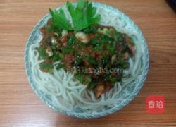 中国风意式凉面的做法图解9