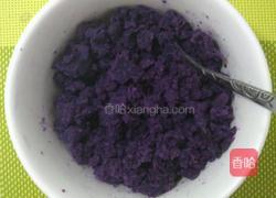 紫薯沙拉的做法图解1