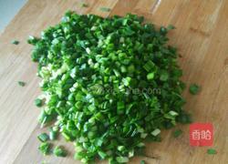 韭菜肉水饺的做法图解1