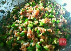 韭菜肉水饺的做法图解2
