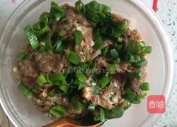 千层香葱牛肉饼的做法图解2