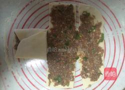 千层香葱牛肉饼的做法图解5