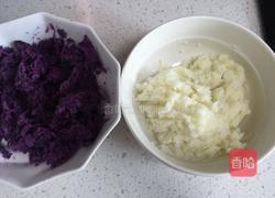 山药紫薯糕的做法图解3