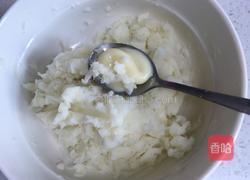 山药紫薯糕的做法图解4