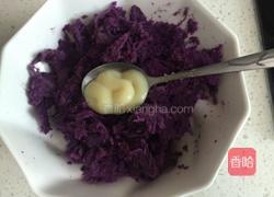 山药紫薯糕的做法图解5