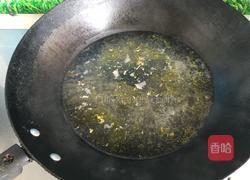 上汤小青菜的做法图解7