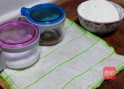 洋芋卜拉的做法图解2