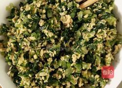 小白菜鸡蛋饺子的做法图解1