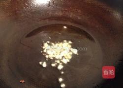 芹菜粉的做法图解3