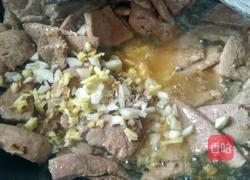 尖椒炒猪肝的做法图解7