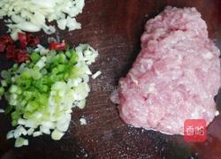 肉末茄子的做法图解2