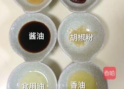 辣白菜汤的做法图解3