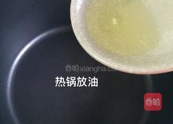 辣白菜汤的做法图解6