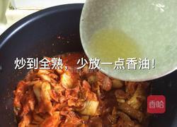 辣白菜汤的做法图解11