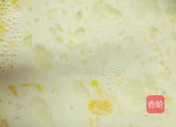 蛋挞的做法图解2