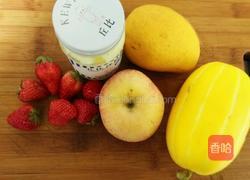 水果沙拉的做法图解1