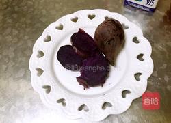 蜂蜜紫薯小葡萄的做法图解1