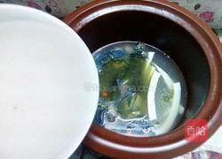 椰子煲乌鸡汤的做法图解8